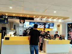 -麦当劳(塔园路店)