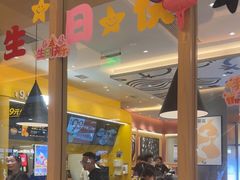 -菲滋意式餐厅(临平万达店)