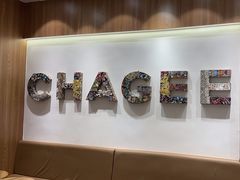 -霸王茶姬(大连万象汇店)