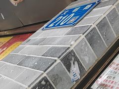 门面-百花传统甜品店(原址店)