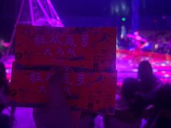 -深圳市罗湖体育馆