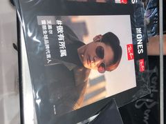 -Ray·Ban雷朋(淮海中路店)