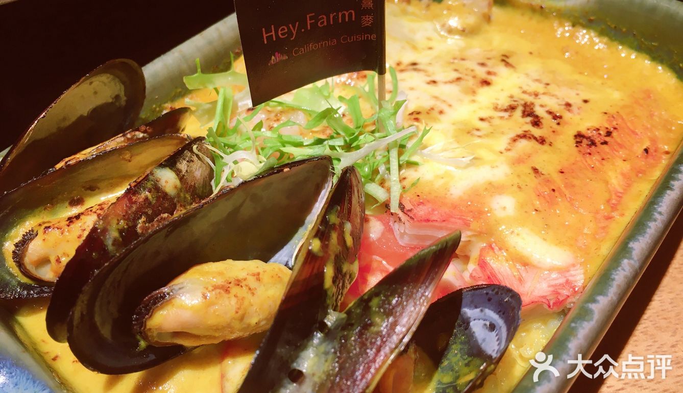 大年初一跟朋友来探店，两个人吃了179