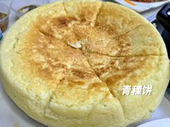 -野菌王牦牛肉汤锅