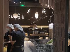 -湊湊火锅·茶憩(石家庄万象城店)