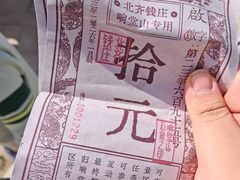-响堂山石窟-北响堂山石窟