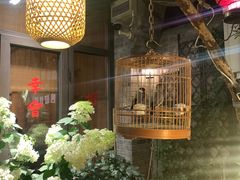 -四喜小胖·北京涮肉(五道营店)