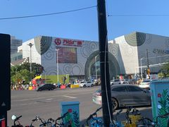 -万达广场(松江店)