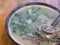 -天泰路羊汤早点烧麦(联谊里店)