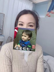 -久匠·野生眉半永久纹绣