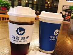-海岩咖啡(茂业天地店)