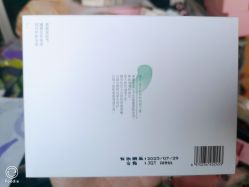 -谷雨官方旗舰店
