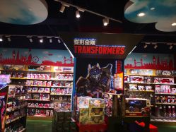 -Hamleys哈姆雷斯(东方福来德店)