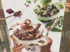 -桂桂茶(繁花中心店)