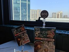 -芸山季·云南山珍菌火锅(南翔印象城MEGA店)