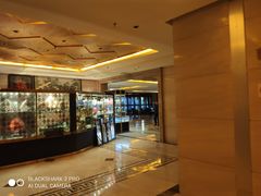 -大同王府至尊酒店