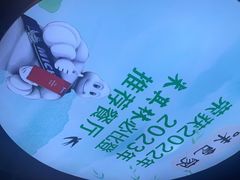 -味食家市师鸡(三元里店)
