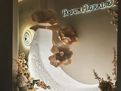 -晶雅花园西餐厅(南京首店)