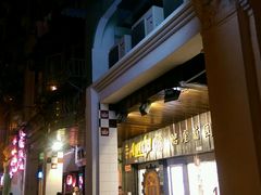 android_upload_pic-船屋葡国餐厅