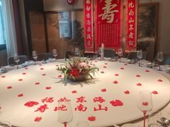 -蘇锦宴·淮扬菜烤鸭·小院(三元桥霄云路店)