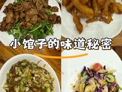 -南磨房食府(燕莎奥特莱斯购物中心店)