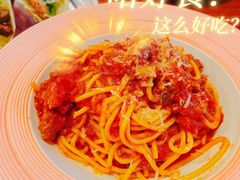 -AFS Cafe & Canteen(闽江二路店)