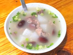 -椰小调.儋州米烂(名门店)