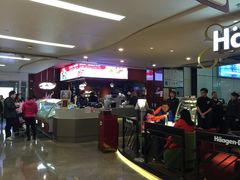 -哈根达斯(天河城店)