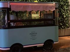 -上海外滩英迪格酒店