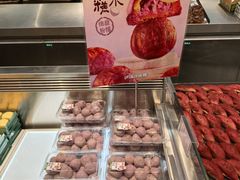 -泸溪河桃酥(西直门凯德店)