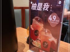 -春熙台韩国料理·章鱼肥牛(西丽店)