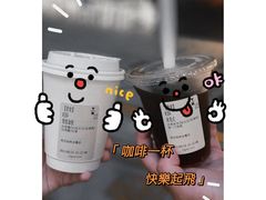 -代数学家algebraist(仙林金鹰店)