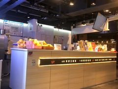 -野人牧坊Gelato(天津南开大悦城店)