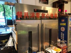 -大碗厨(东风路店)