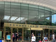 -南京维景国际大酒店(南京博物院店)