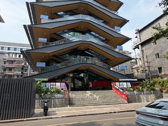 -奎星楼街
