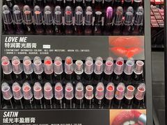 -DFS迪斐世(澳门四季名店)
