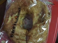 丹麦红豆-好利来(乐堤港店)