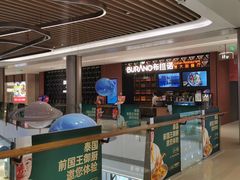 -布拉诺牛排西餐厅(上城天街店)