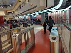 -冠军冰场CHAMPION RINK(苏州中心商场店)