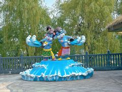 -热高乐园巴厘岛水世界