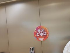 -海底捞火锅(旭辉MALL店)