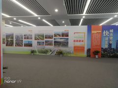 -南京市规划建设展览馆