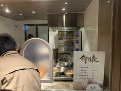 -锦记糕点铺