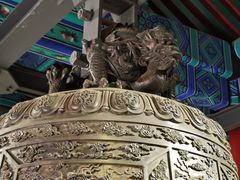 -大钟寺古钟博物馆