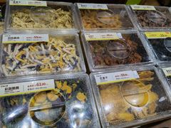 -粒上皇(天丰利市场店)