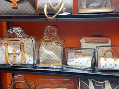 -TOPVTG奢侈品回收站(陕西南路店)