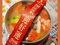 -敏华冰厅(天河城店)