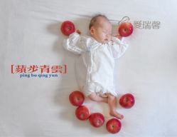 点击看大图 -星摇篮月子中心(市妇幼店)