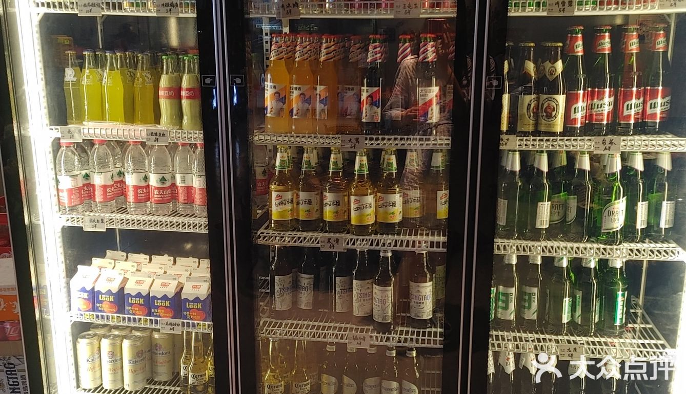 新发现了一家宝藏串串店